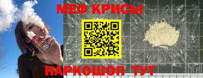 а пвп мука Краснодар