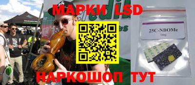 бутик Краснознаменск