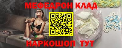 а пвп мука Краснодар