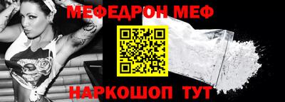 бутик Краснознаменск