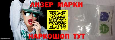 а пвп мука Краснодар