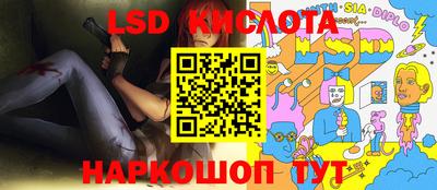 бутик Краснознаменск