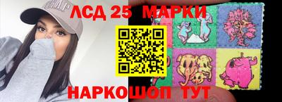 бутик Краснознаменск