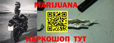 а пвп мука Краснодар