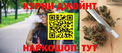 а пвп мука Краснодар