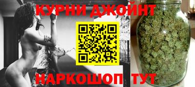 MESCALINE Краснокаменск