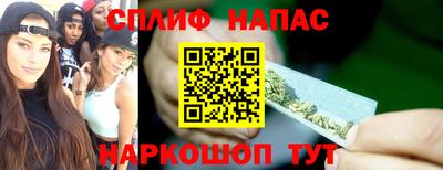 а пвп мука Краснодар