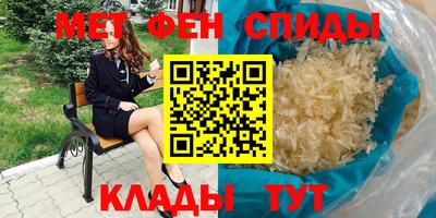 а пвп мука Краснодар