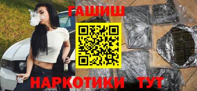 а пвп мука Краснодар