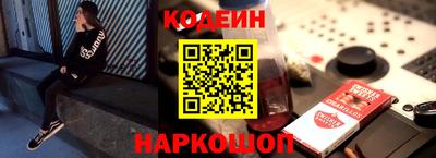 а пвп мука Краснодар