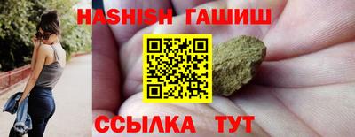 бутик Краснознаменск