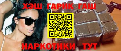 MESCALINE Краснокаменск
