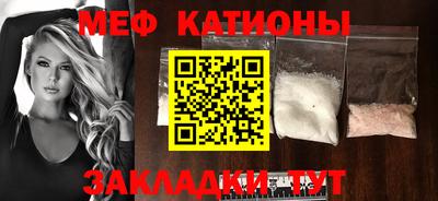 а пвп мука Краснодар