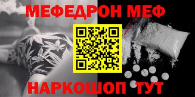 а пвп мука Краснодар