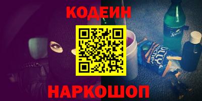 а пвп мука Краснодар